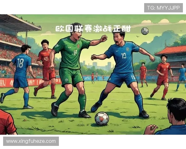 世界杯预选赛激战正酣 中国队迎来关键战役 全力冲刺进军2026年世界杯