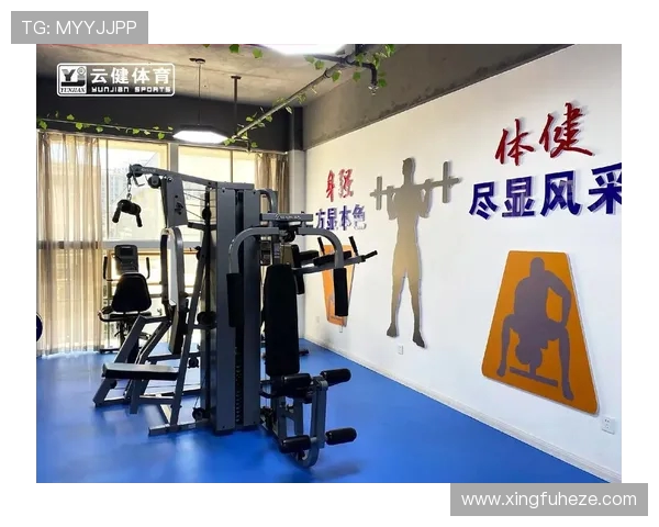 提升身体素质与健康的全方位健身计划 助你实现身心双重蜕变