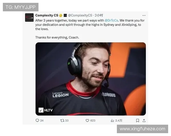 CSGO战队实力对比分析WE强势夺冠登顶排行榜首位