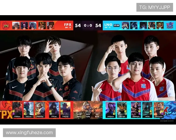 LNG战队快攻策略分析及其在比赛中的成败得失探讨