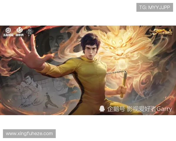 专访周秀英：探寻DOTA2成功背后的秘密与未来发展之路