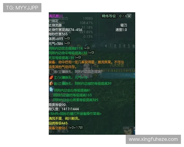 南京极限运动队团队协作的成功秘诀与挑战分析