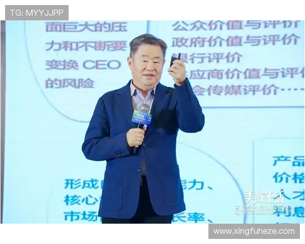 杨强独家分享攀岩技巧与心得助你征服高峰的秘诀