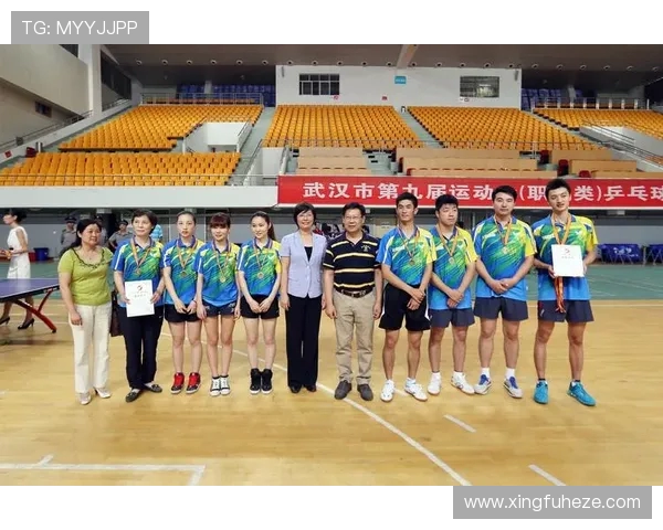武汉乒乓球队在锦标赛中的心理素质分析与表现评估