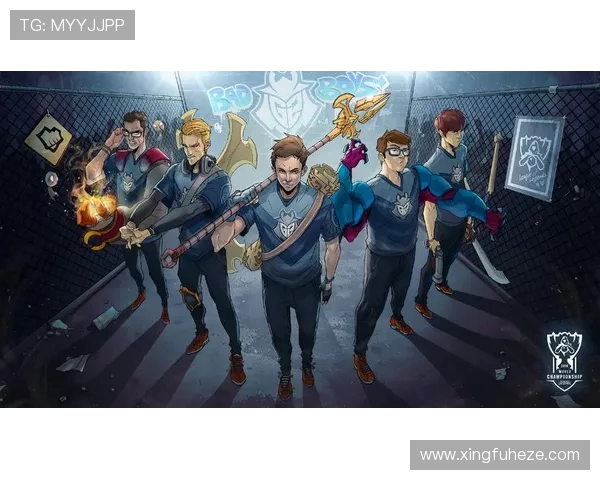 G2 Esports豪强之路全面解析从崛起历程到未来发展战略