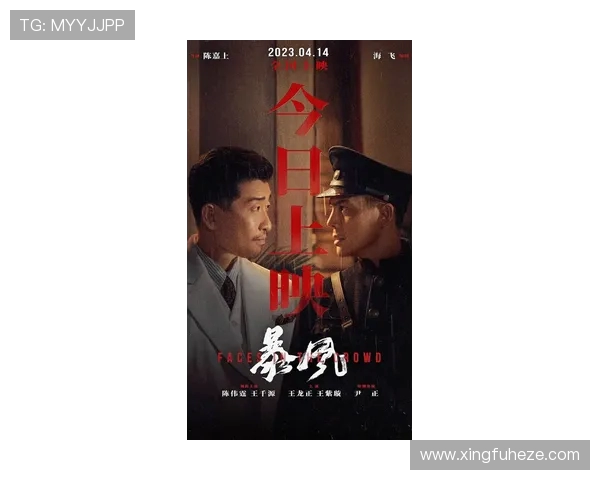 奥波德与马沙尔的巅峰对决谁能笑到最后揭开悬念的真相